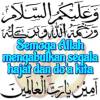 Mardatillah
