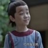 黃太