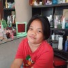 Aek Thana