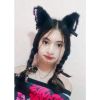 Nong Jiw Sosad