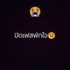 กำลำ ใช้งาน
