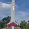 Bang Naga Sinaga