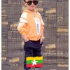 ေကျာ်