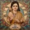 Hement Kumar