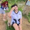 หยก หยก