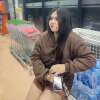 หยก หยก