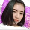 ชื่อ 'ส้ม