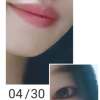 ရွှန်းဝတီ