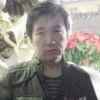 wai