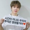 테이