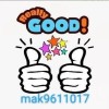 mak961017