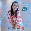 Pontip SmileSmile