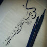 Abdul Lathif