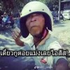OneKung_123