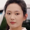 อลิส