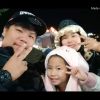 สุภาพบุรุษ นักฝัน