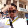 Buce Trias