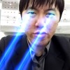 Io