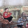 W Pingku