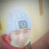 ငါသိပ်ချစ် တဲ့နင်