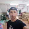 Ko Win