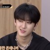 i luv Straykiss