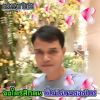ดิเรกร รุ่งเรือง