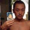 Andrew Kingyuen Yau