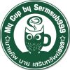 มายคัพ โดย เสริมทรัพย์