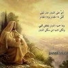 nUr_4f1f4h