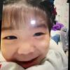 娟