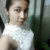 ชานม เย็น