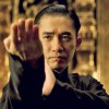 吳廣得