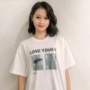 Ratih Anomsari