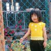 Angun Ngun