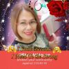 Maria Diana Torres Moras